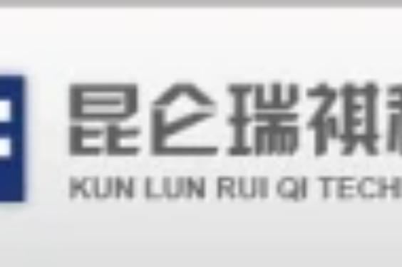 北京昆仑瑞祺科技发展